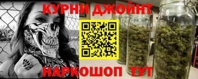 кокаин Балахна