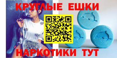 кокаин Балахна